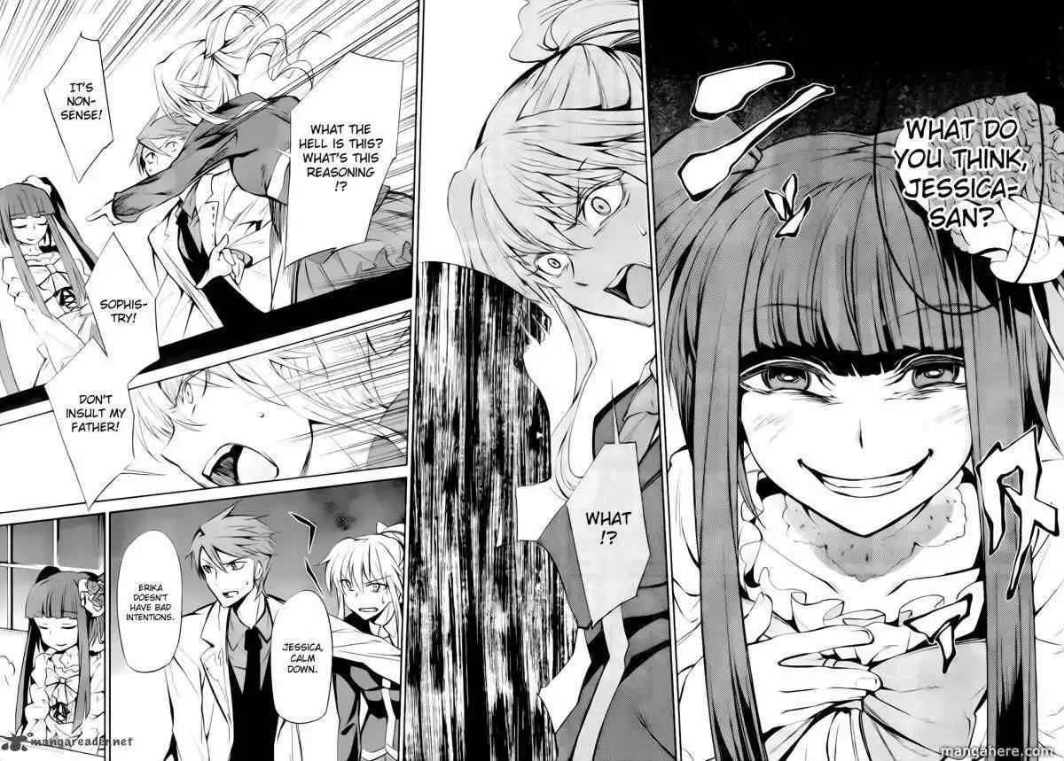 Umineko No Naku Koro Ni Chiru Episode 5 End Of The Golden Witch Chapter 7 26